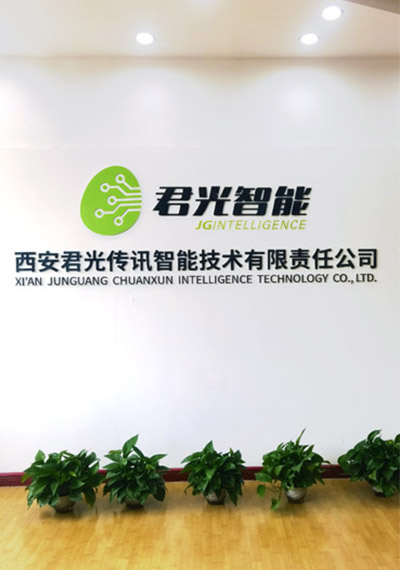 SS1